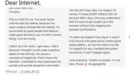 爆料某知名网红事件视频,揭秘某知名网红事件视频背后的真相