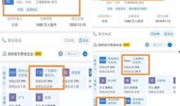 呱呱爆料免费观看入口最新版,独家攻略助你畅享精彩内容